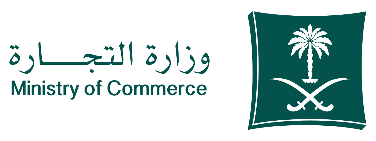 Ministry of Commerce Logo